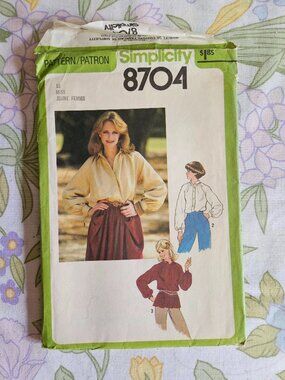 Vintage 1978 Sewing Pattern UNCUT Simplicity 8704 Size 12